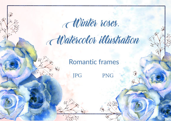 Blue Roses. Watercolor Illustration: A Unique Blend of Art and Design